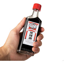 Load image into Gallery viewer, KOONG YICK HAK Kwai Oil, Simple Backache Arthritis Strains Bruises Sprain, Authentic US Import 60ML OZ, 12 Packs
