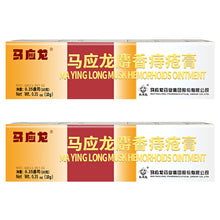 Load image into Gallery viewer, Mayinglong Musk Hemorrhoids Ointment FDA Registered-（US English Label）Hemorrhoid Cream Helps Relieve Itching，Burning, Pain or Discomfort associated with Hemorrhoids（Pack of 12）