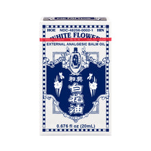 Load image into Gallery viewer, WhiteFlower External Analgesic Oil 和興白花油 20ml/0.676fl oz, 12 Packs