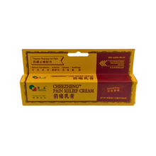 Load image into Gallery viewer, Cheezheng Herbal Pain Relief Cream 0.7oz, Steroid Free