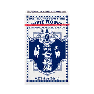 White Flower Oil - 和興白花油 2.5ml, 10ml, 20ml | External Pain Relief | 12 Packs | TCMH Inc. Authorized U.S. Distributor
