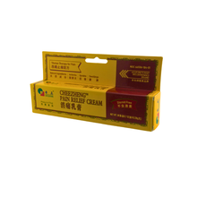 Load image into Gallery viewer, Cheezheng Herbal Pain Relief Cream 0.7oz, Steroid Free