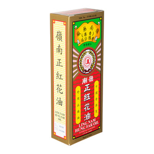 Ling Nam Hung FA Red Flower External Analgesic Oil, Simple Backache Strains Bruises Sprain, Authentic US Import 60ML, 12 Packs