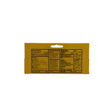 Load image into Gallery viewer, Cheezheng Herbal Pain Relief Cream 0.7oz, Steroid Free