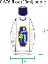 Load image into Gallery viewer, White Flower Oil – Analgesic External Pain Relief Ointment, 2.5ml, 10ml, 20ml | 和兴白花油 | TCMH Inc. Authorized U.S. Distributor