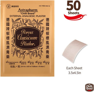 Chilli Brand External Plaster Porous Capsicum Plaster Minor Aches and Pain Relief HOT Patch, 3.4" x 4.5" Sheet (1box and 50 sheets)