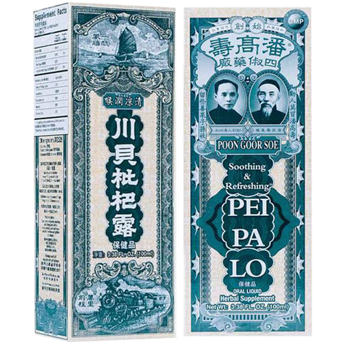 Poon Goor Soe Pei Pa Lo Soothing Refreshing Oral Liquid Herbal Supplement Cough Syrup for Adults and Children 5+ Since 1880 Chinese Traditional Throat Soother 100ml (12 Packs)