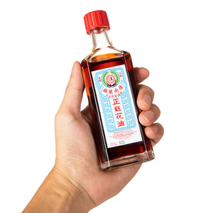 Ling Nam Hung FA Red Flower External Analgesic Oil, Simple Backache Strains Bruises Sprain, Authentic US Import 60ML, 12 Packs