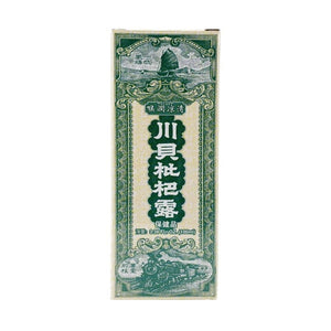 POON GOOR SOE Pei Pa Lo Oral Liquid, Cough Syrup, Thorat Soother Herbal Supplement