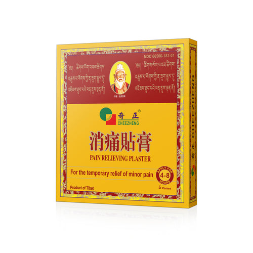 Cheezheng Herbal Pain Relief Plasters – Natural TCM Patches for Shoulder & Knee