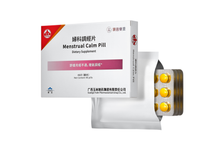 Load image into Gallery viewer, Menstrual Calm Pill Dietary Supplement 婦科調經片 CS/10