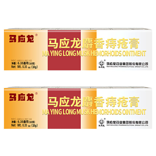 Mayinglong Musk Hemorrhoids Ointment FDA Registered-（US English Label）Hemorrhoid Cream Helps Relieve Itching，Burning, Pain or Discomfort associated with Hemorrhoids（Pack of 12）