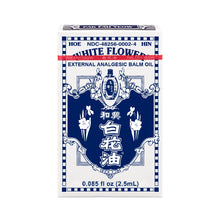 Load image into Gallery viewer, WhiteFlower External Analgesic Oil 和興白花油 2.5ml/0.085fl oz, 12 Packs
