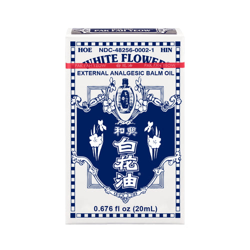 WhiteFlower External Analgesic Oil 和興白花油 20ml/0.676fl oz, 12 Packs